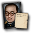 GFX_portrait_JAP_genki_abe_small